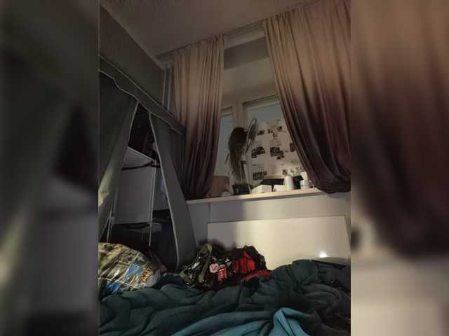 Gospajaa