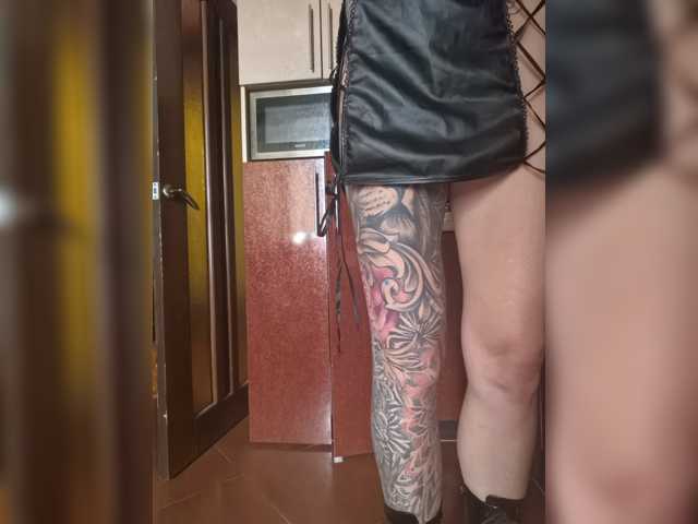 Gospajaa