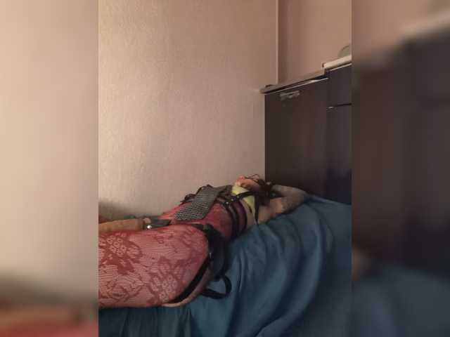 Gospajaa