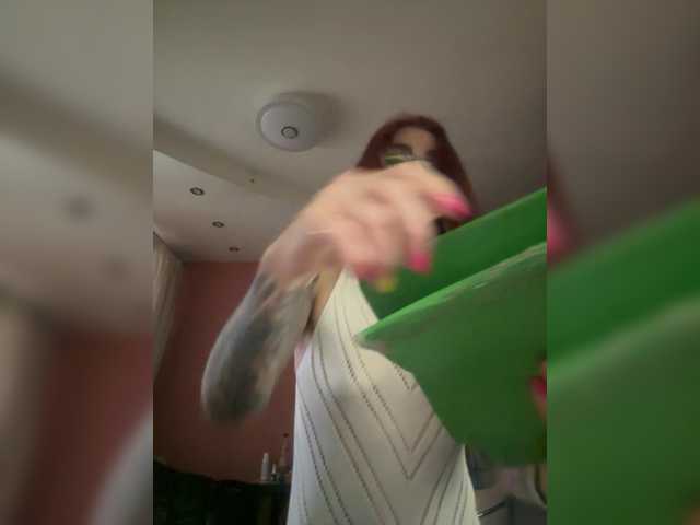 Gospajaa webcam