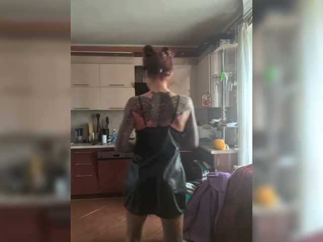 Gospajaa