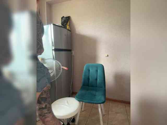 Gospajaa webcam