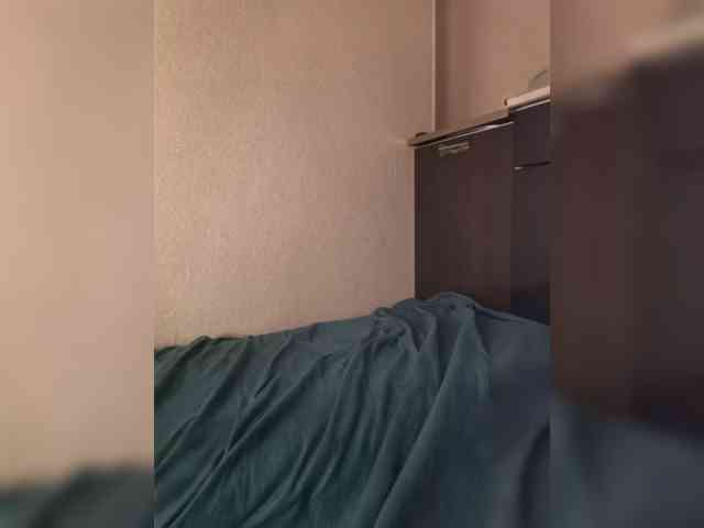 Gospajaa webcam