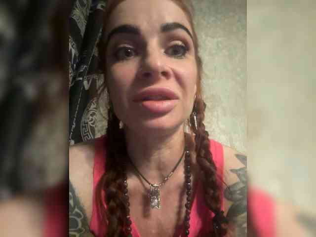 Gospajaa webcam