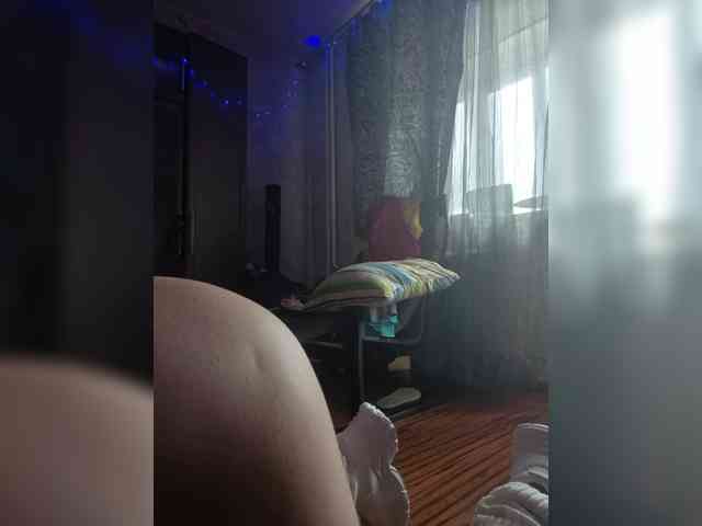 Gospajaa webcam