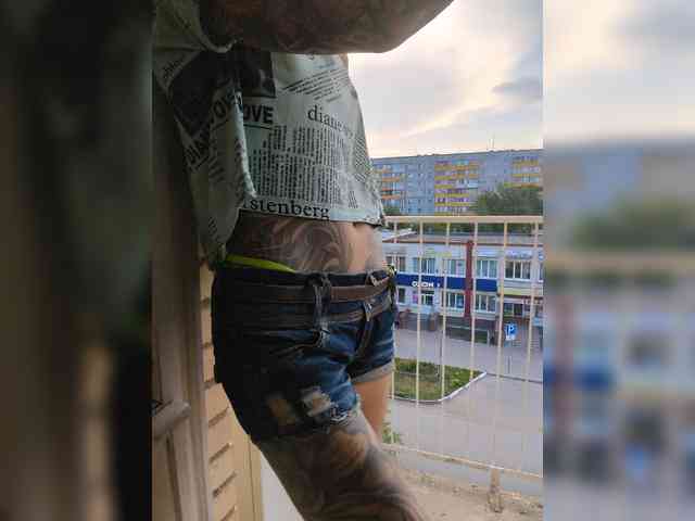Gospajaa webcam