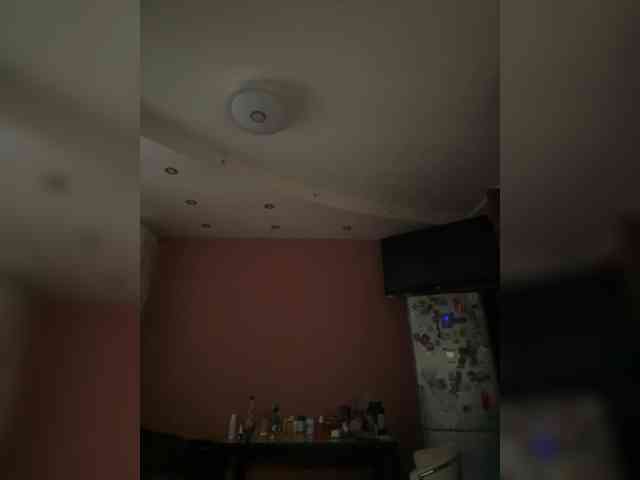 Gospajaa webcam