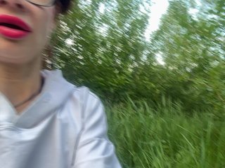 Neulovimie