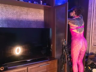 Neulovimie Porn Show