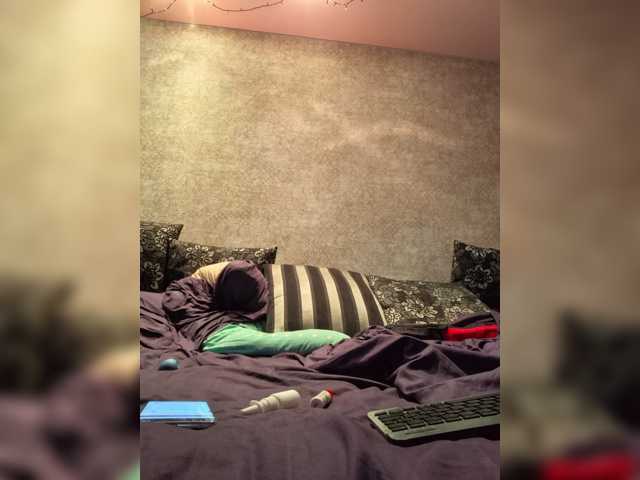Neulivimie live cam on BongaCams