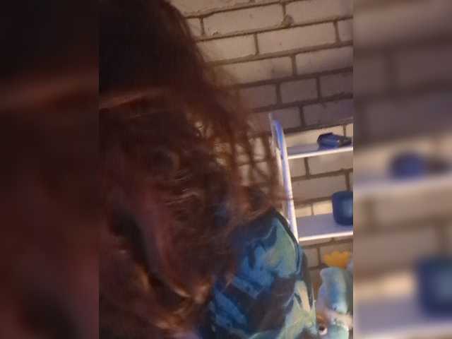 Live трансляция Neulovimie - slutnetki.online