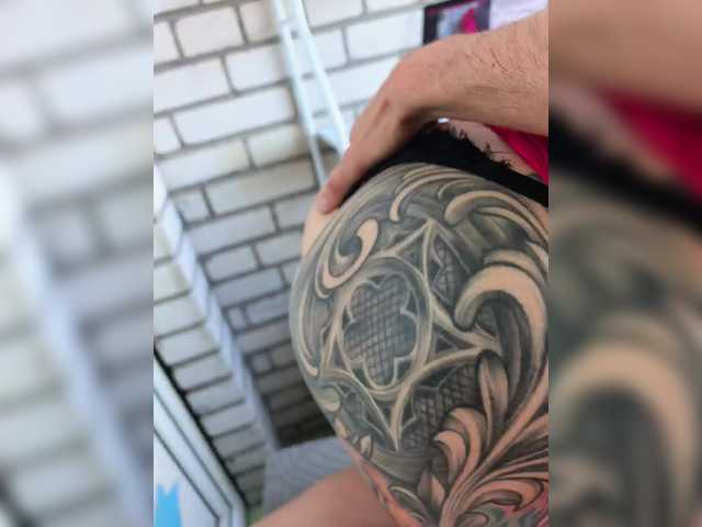Neulivimie live webcam show