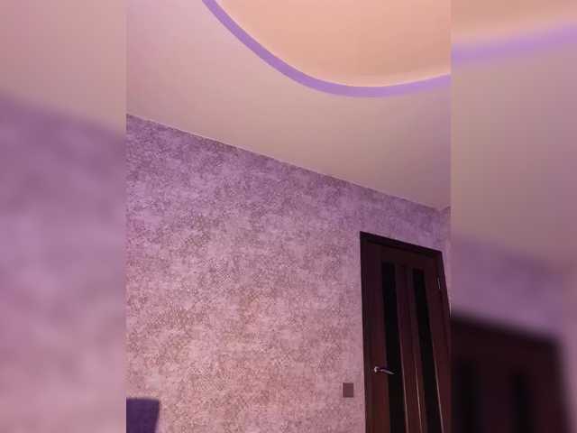Neulivimie live webcam show