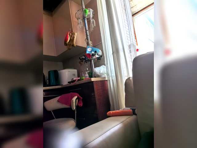 Neulovimie