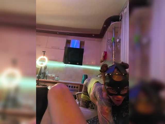 Neulivimie live cam on BongaCams