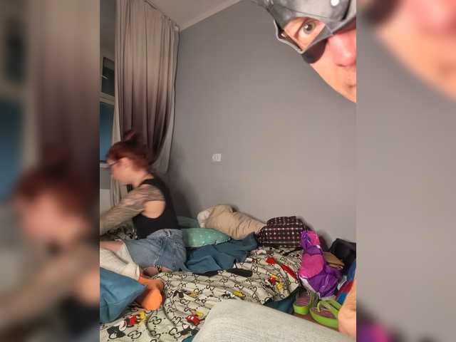 Neulovimie