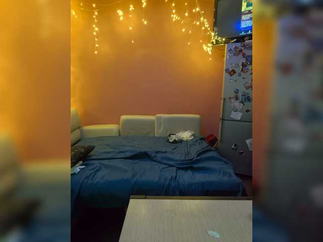 Neulivimie live cam