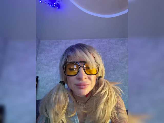 Neulovimie