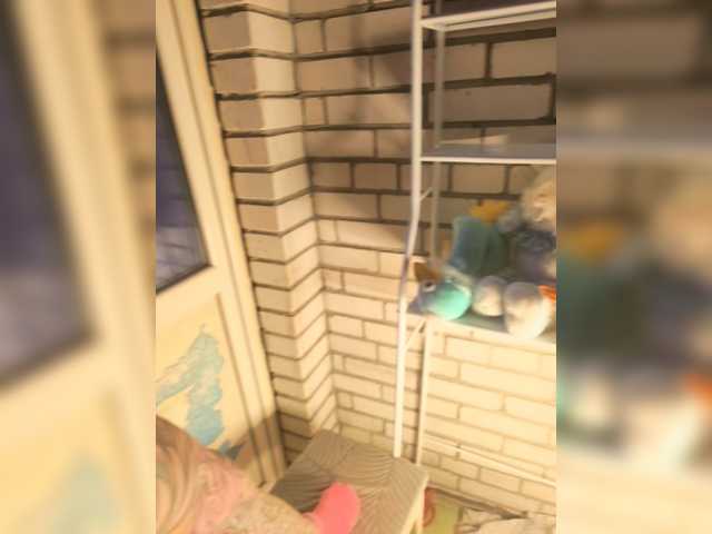 Neulivimie live cam on BongaCams
