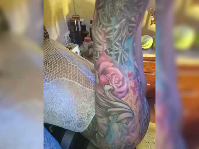 Neulovimie