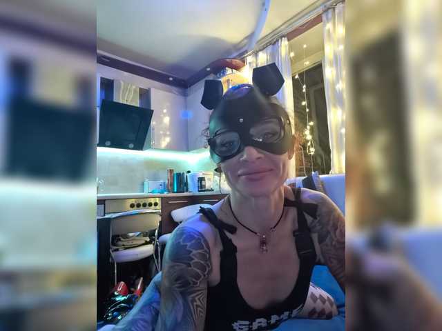 Neulovimie live cam preview