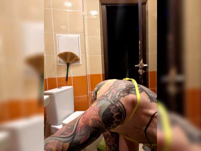 Neulivimie live cam on BongaCams