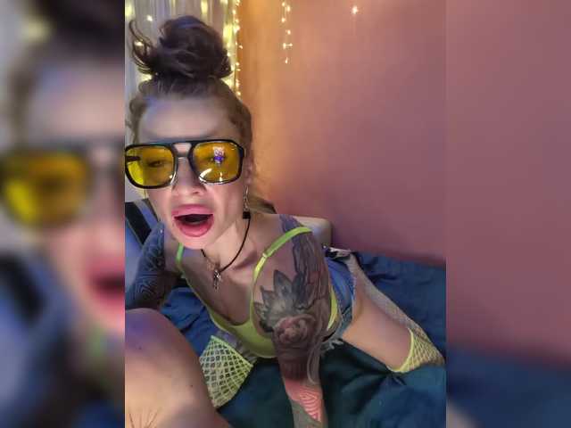 Neulovimie live cam preview