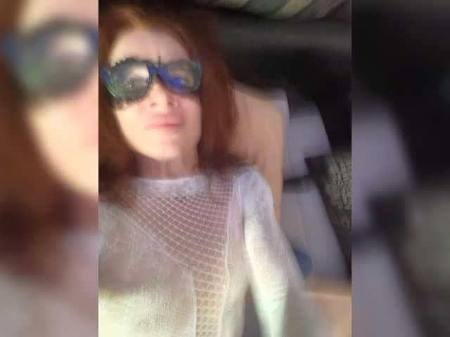 Neulivimie live webcam show