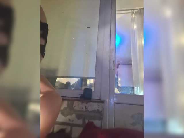 Live трансляция Neulovimie - slutnetki.online