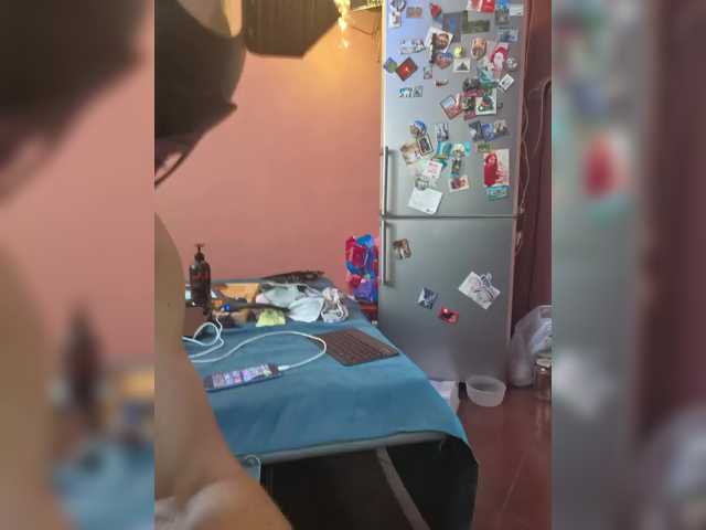 Neulovimie