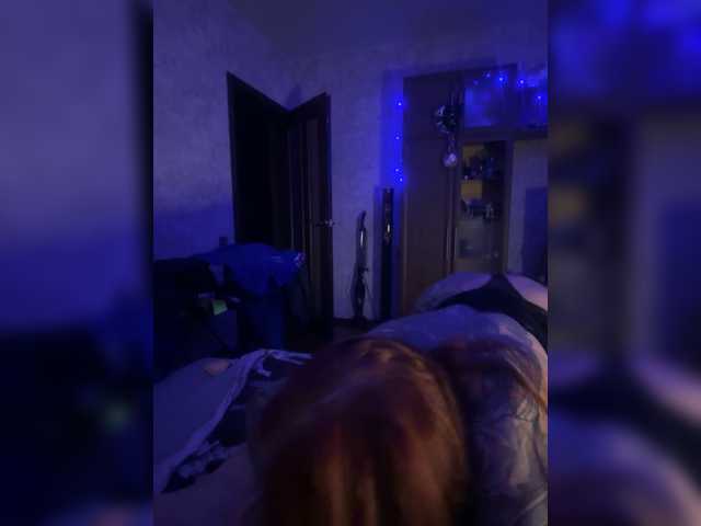 Neulovimie