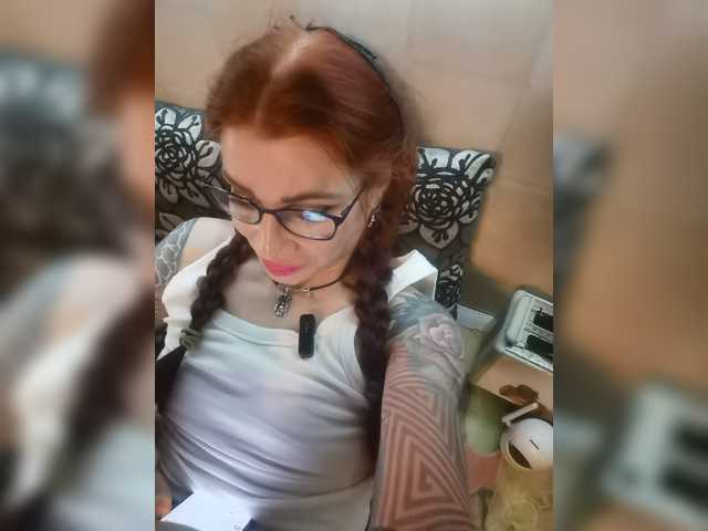 Neulivimie's BongaCams show and profile