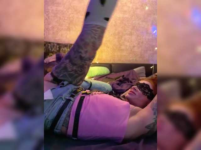 Neulivimie live cam