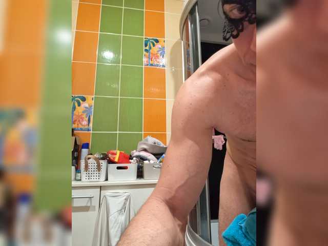 Neulovimie live cam preview