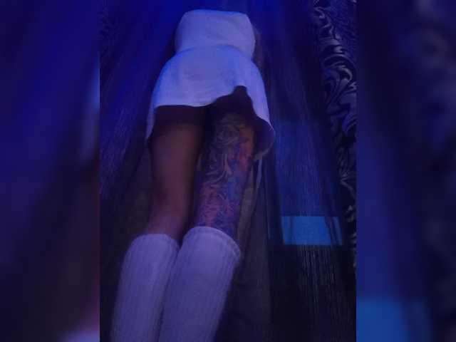 Neulivimie's BongaCams show and profile