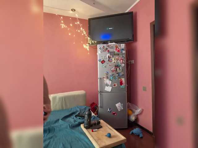 Neulivimie live cam