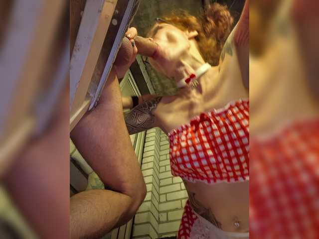 Neulivimie live webcam show