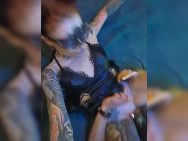 Neulovimie live cam preview
