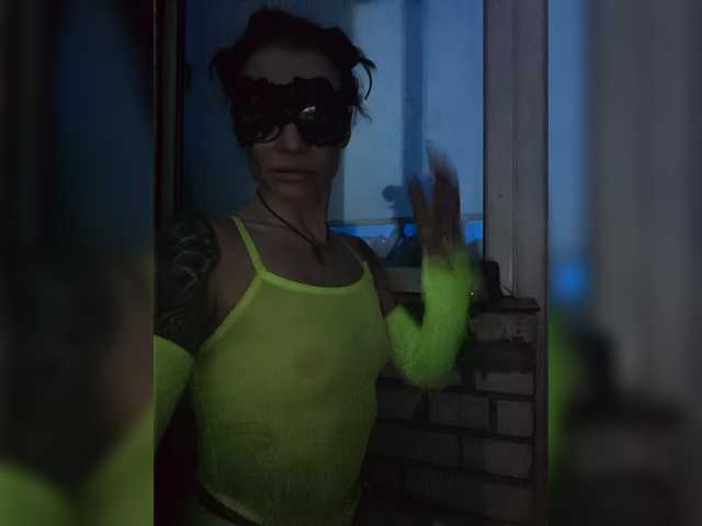 Neulovimie live cam preview