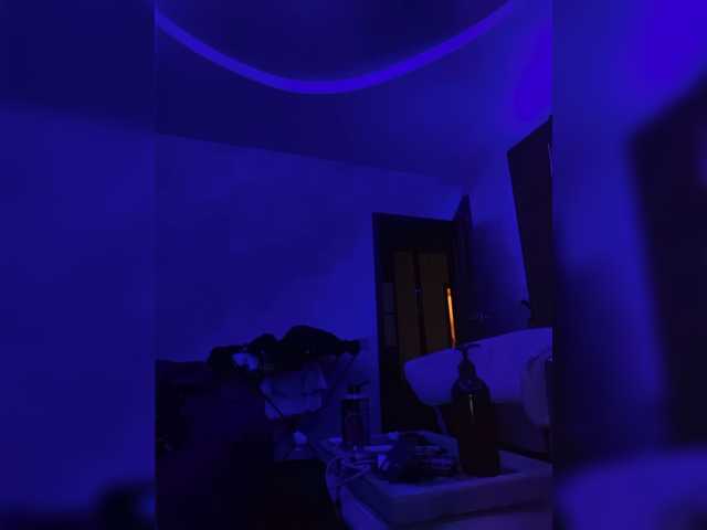 Neulovimie live cam preview