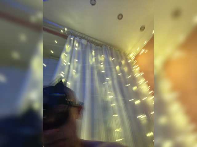 Neulovimie live cam preview