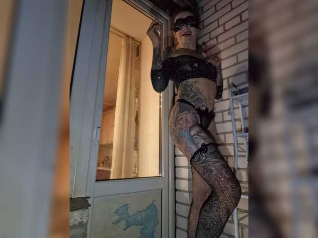 Neulovimie preview