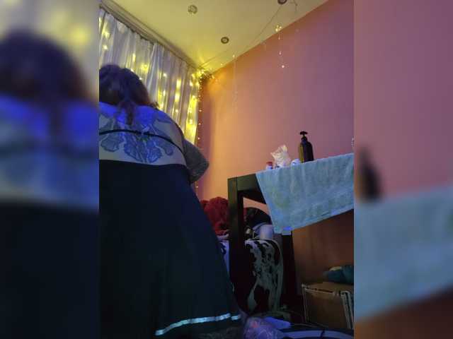 стрип от Neulivimie