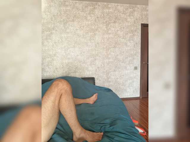 Live трансляция Neulovimie - slutnetki.online