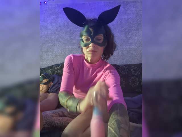 Neulovimie