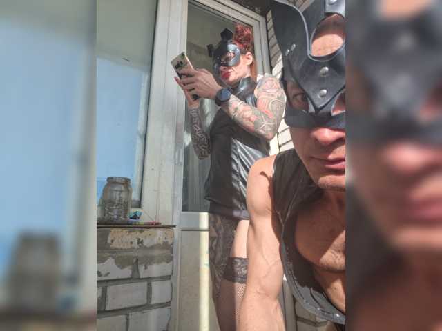 Neulovimie live cam preview