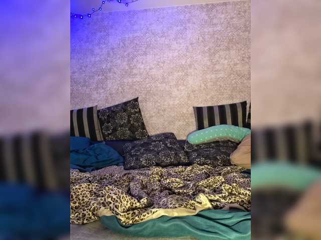 Neulivimie live webcam show