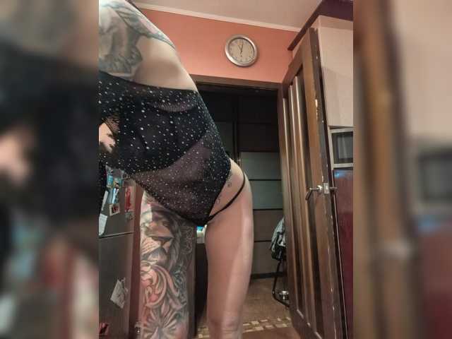 Neulivimie live cam on BongaCams