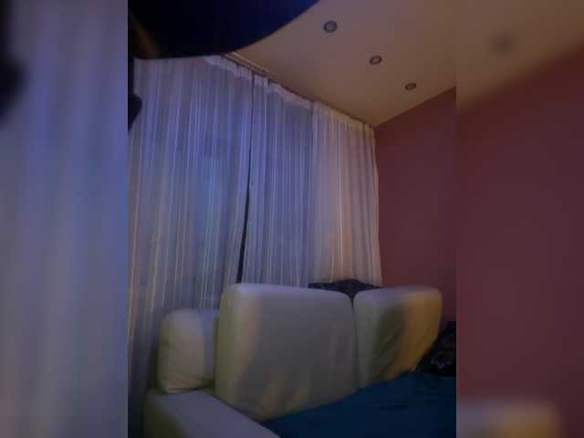 le modèle Neulovimie est en webcam porno dans un show sur le site bongacams, il possède les tags suivants: White/Caucasian,Redhead,Shaved