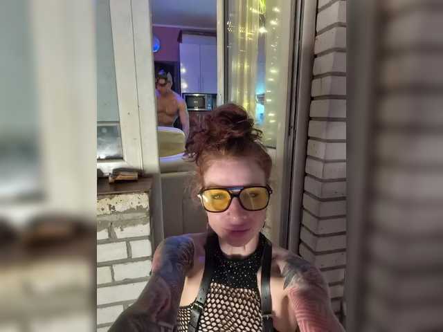 Neulovimie live cam preview